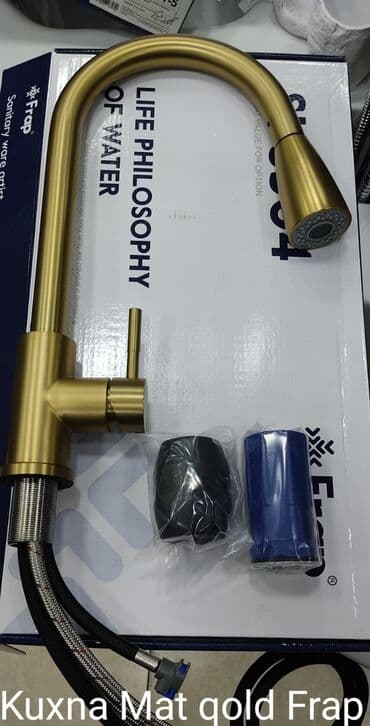 Her nov hamam aksesuarların kombı ve radıatorların topdan ve perakende lalafo.az -da Her nov hamam aksesuarların kombı ve radıatorların topdan ve perakende