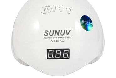 ПО для бизнеса: SUNUV SUN9 Plus – UV/LED dırnaq lampası - Hibrid UV/LED at lalafo.az — 2 ПО для бизнеса: SUNUV SUN9 Plus – UV/LED dırnaq lampası - Hibrid UV/LED — 2