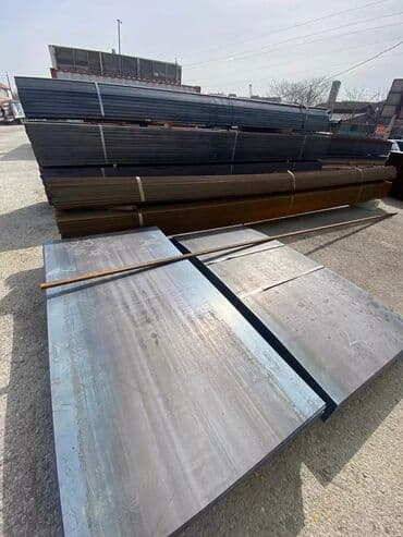 Profillər, şvellerlər: Profil, Polad, 12 m, Ödənişli çatdırılma, Pulsuz çatdırılma, Kredit yoxdur lalafo.az -da — 8 Profillər, şvellerlər: Profil, Polad, 12 m, Ödənişli çatdırılma, Pulsuz çatdırılma, Kredit yoxdur — 8