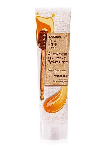 Faberlic Propolis Toothpaste – Altay propolisi ilə diş məcunu - lalafo.az -da Faberlic Propolis Toothpaste – Altay propolisi ilə diş məcunu -