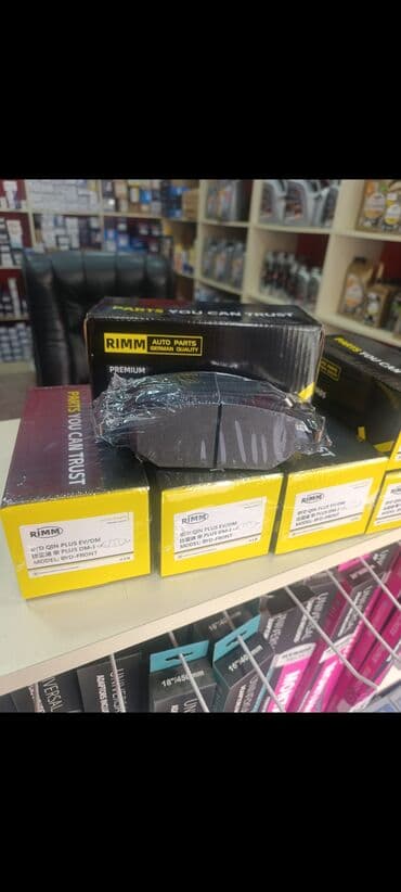 Ön, BYD Destroyer, 2024 il, Orijinal, Yeni lalafo.az -da Ön, BYD Destroyer, 2024 il, Orijinal, Yeni