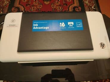 HP DESKJET markalı printerdir. İçindeki çernirler quruyub sadece onlar lalafo.az -da HP DESKJET markalı printerdir. İçindeki çernirler quruyub sadece onlar