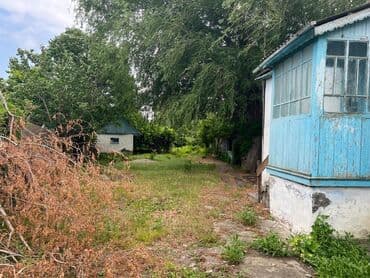 28 sot, Kənd təsərrüfatı, Mülkiyyətçi, Kupça (Çıxarış) lalafo.az -da 28 sot, Kənd təsərrüfatı, Mülkiyyətçi, Kupça (Çıxarış)