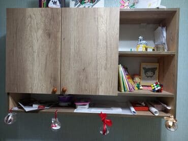 Kitab rəfi, Düz lalafo.az -da Kitab rəfi, Düz