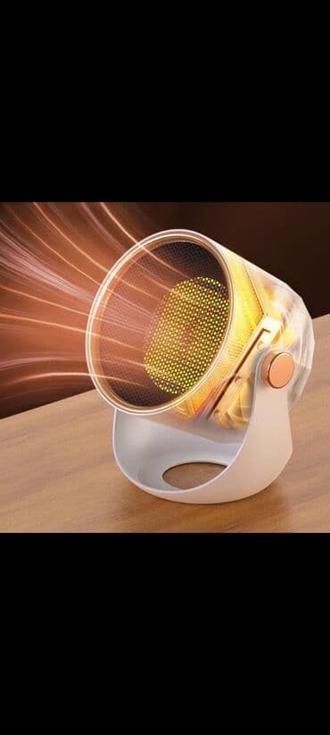 Fen qızdırıcı, Kredit yoxdur, Ödənişli çatdırılma lalafo.az -da Fen qızdırıcı, Kredit yoxdur, Ödənişli çatdırılma