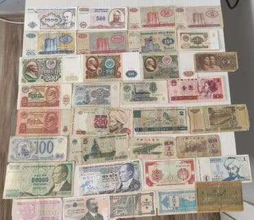 1 1919 il, Vəziyyəti: Qənaətbəxş lalafo.az -da 1 1919 il, Vəziyyəti: Qənaətbəxş