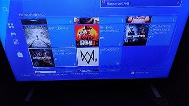 Ps 4 satılır içində oyunlar qarşı lalafo.az -da Ps 4 satılır içində oyunlar qarşı