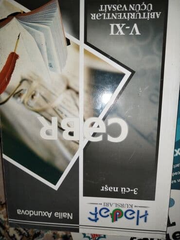 Məhsul: “Cəbr – V–XI abituriyentlər üçün vəsait”, 3-cü nəşr Müəllif lalafo.az -da Məhsul: “Cəbr – V–XI abituriyentlər üçün vəsait”, 3-cü nəşr Müəllif