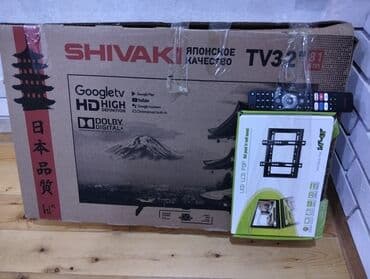 Televizor Shivaki LED ekran 32" HD (1366x768) lalafo.az -da Televizor Shivaki LED ekran 32" HD (1366x768)