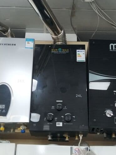 Pitiminutka Eurogaz, 24 l/dəq, Yeni lalafo.az -da Pitiminutka Eurogaz, 24 l/dəq, Yeni