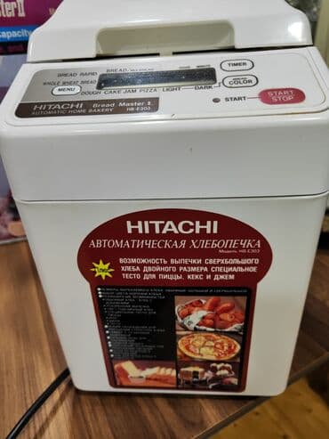 Hitachi Bread Master II HB-E303 – avtomatik çörəkbişirən lalafo.az -da Hitachi Bread Master II HB-E303 – avtomatik çörəkbişirən