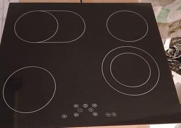 Elektrik sobası Quraşdırılan, 4 gözlü, Yeni lalafo.az -da Elektrik sobası Quraşdırılan, 4 gözlü, Yeni