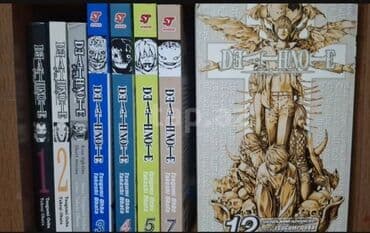 Great Wall: Məhsul: Death Note manga kitabları dəsti Təsvir: - Tsugumi Ohba lalafo.az -da — 1 Great Wall: Məhsul: Death Note manga kitabları dəsti Təsvir: - Tsugumi Ohba — 1