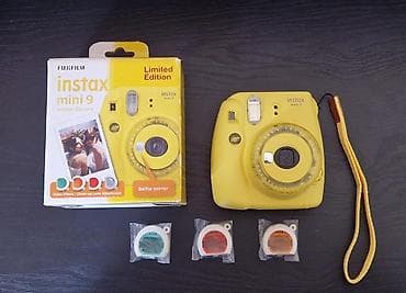 Fujifilm İnstax Mini 9 - Limited Edition (Sarı rəngində nadir tapılır) lalafo.az -da Fujifilm İnstax Mini 9 - Limited Edition (Sarı rəngində nadir tapılır)
