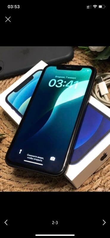 Honda: IPhone 11, 128 ГБ, Черный at lalafo.az — 1 Honda: IPhone 11, 128 ГБ, Черный — 1