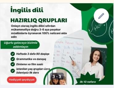 Xarici dil kursu, İngilis dili, Böyüklər üçün, Uşaqlar üçün lalafo.az -da Xarici dil kursu, İngilis dili, Böyüklər üçün, Uşaqlar üçün