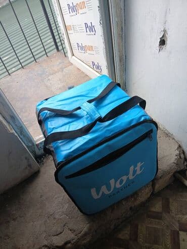 Wolt cantasi satiram. 30 azn . Ideal vezyetdedir lalafo.az -da Wolt cantasi satiram. 30 azn . Ideal vezyetdedir