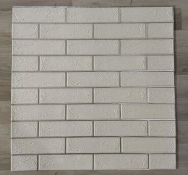 Декоративные панели для стен: 3D divar panelinin üstünlükləri. 1.Ekonomikdir. 2. Nəfəs alan at lalafo.az — 21 Декоративные панели для стен: 3D divar panelinin üstünlükləri. 1.Ekonomikdir. 2. Nəfəs alan — 21