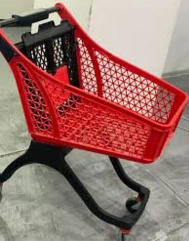 100 l, Qırmızı, İşlənmiş, Ünvandan götürmə lalafo.az -da 100 l, Qırmızı, İşlənmiş, Ünvandan götürmə