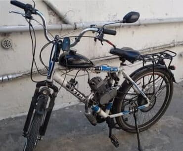 Benzin mühərrikli velosiped - Çərçivə: Şossesayağı yüngül metal lalafo.az -da Benzin mühərrikli velosiped - Çərçivə: Şossesayağı yüngül metal