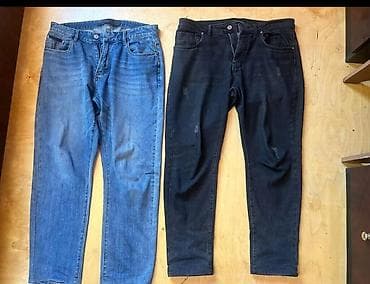 İki ədəd klassik kişi cinsi - Modellər: düz kəsim, beş ciblə (2 ön, 1 lalafo.az -da İki ədəd klassik kişi cinsi - Modellər: düz kəsim, beş ciblə (2 ön, 1