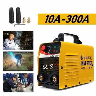 Yeni Qaynaq aparatı Elektrod, Pulsuz çatdırılma lalafo.az -da Yeni Qaynaq aparatı Elektrod, Pulsuz çatdırılma