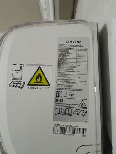 Xidmət: WhatsApp yazışmalarının ekran görüntülərindən mətnin lalafo.az -da Xidmət: WhatsApp yazışmalarının ekran görüntülərindən mətnin