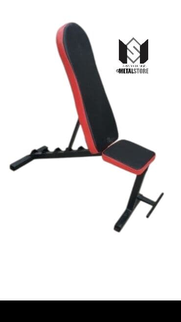 Tənzimlənən trenajor skamyası - Çoxməqsədli istifadə: sinə pressi lalafo.az -da Tənzimlənən trenajor skamyası - Çoxməqsədli istifadə: sinə pressi