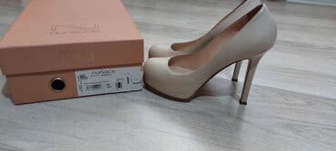 Firmadir,coox ucuz qiymete satiram 8 man olcu 38.(qutusunun uzerinde lalafo.az -da Firmadir,coox ucuz qiymete satiram 8 man olcu 38.(qutusunun uzerinde