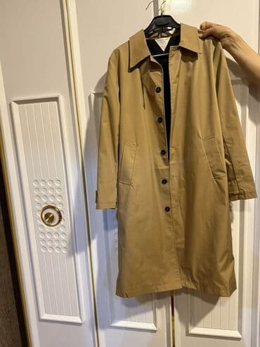 Plaş, One size, rəng - Bej lalafo.az -da Plaş, One size, rəng - Bej