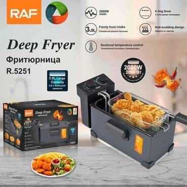 Fri kartof üçün, Sokany, Tək gözlü, 3 l lalafo.az -da Fri kartof üçün, Sokany, Tək gözlü, 3 l