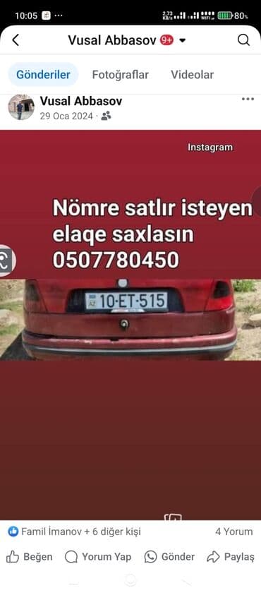 Satışda dövlət nömrə nişanı: 10-ET-515 - Ölkə: AZ - Seriya: 10-ET - lalafo.az -da — 1 Satışda dövlət nömrə nişanı: 10-ET-515 - Ölkə: AZ - Seriya: 10-ET - — 1
