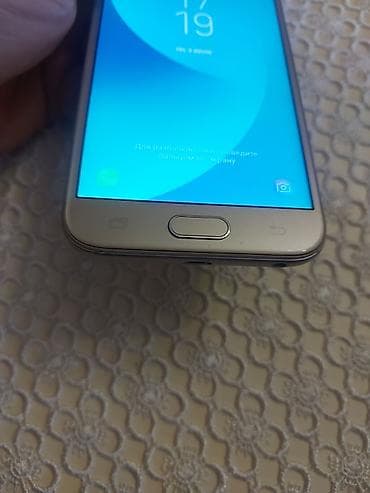 Samsung Galaxy J2 Pro 2018, rəng - Qızılı lalafo.az -da — 4 Samsung Galaxy J2 Pro 2018, rəng - Qızılı — 4