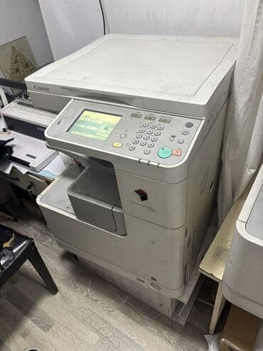 Canon imageRUNNER 2525 çoxfunksiyalı ofis aparatıdır. A3/A4 lalafo.az -da Canon imageRUNNER 2525 çoxfunksiyalı ofis aparatıdır. A3/A4