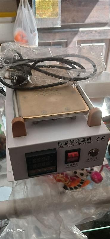 Elektronika təmiri üçün peşəkar avadanlıqlar dəsti Komplektə lalafo.az -da Elektronika təmiri üçün peşəkar avadanlıqlar dəsti Komplektə