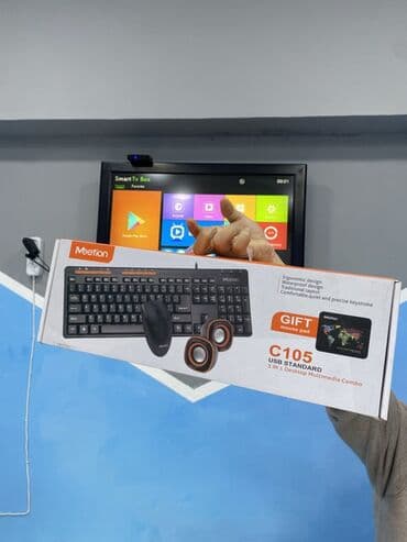 Meetion C105 USB Standard – 3‑ü 1‑də Desktop Multimedia Combo Paketə lalafo.az -da Meetion C105 USB Standard – 3‑ü 1‑də Desktop Multimedia Combo Paketə