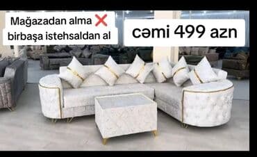 Məhsul: Künc divan dəsti - Zərif açıq rəngli, mərmər effektli parça lalafo.az -da Məhsul: Künc divan dəsti - Zərif açıq rəngli, mərmər effektli parça