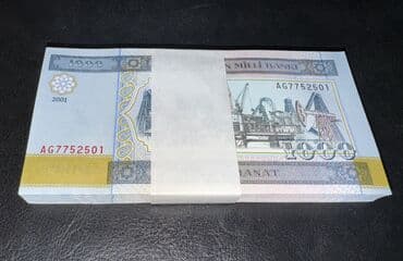 1000 2001 il, Vəziyyəti: Əla lalafo.az -da 1000 2001 il, Vəziyyəti: Əla