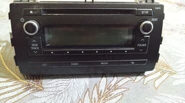 Maqnitol, CD lalafo.az -da Maqnitol, CD