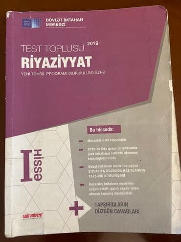 Riyaziyyat 11-ci sinif, 2019 il lalafo.az -da Riyaziyyat 11-ci sinif, 2019 il
