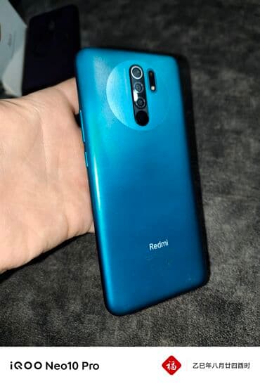 Redmi 9, 64 GB, rəng - Göy, İki sim kartlı, Sənədlərlə, Sensor lalafo.az -da Redmi 9, 64 GB, rəng - Göy, İki sim kartlı, Sənədlərlə, Sensor