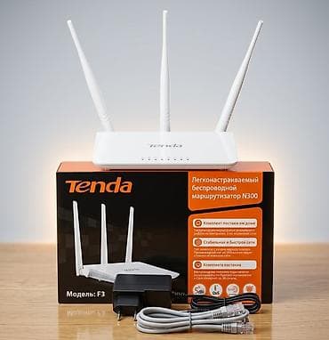 Tenda F3 Wi-Fi Router satılır 🔹 N300 sürətli Wi-Fi router 🔹 Ev və lalafo.az -da Tenda F3 Wi-Fi Router satılır 🔹 N300 sürətli Wi-Fi router 🔹 Ev və