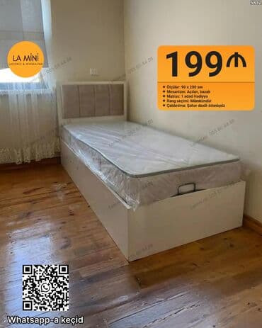 Təknəfərlik çarpayı, Bazalı, Matras ilə, Siyirməsiz lalafo.az -da Təknəfərlik çarpayı, Bazalı, Matras ilə, Siyirməsiz