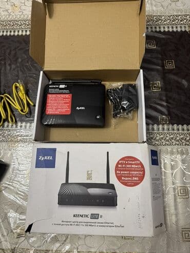 ZyXEL Keenetic Lite II Wi‑Fi router Xüsusiyyətlər: - Wi‑Fi 802.11n lalafo.az -da ZyXEL Keenetic Lite II Wi‑Fi router Xüsusiyyətlər: - Wi‑Fi 802.11n
