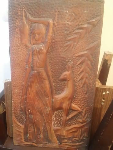 Cikanka qedmi misdendi lalafo.az -da Cikanka qedmi misdendi