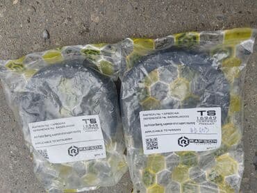 Подушки амортизатора: Nissan ALTİMA, 2014 г., Аналог, Япония, Новый at lalafo.az — 2 Подушки амортизатора: Nissan ALTİMA, 2014 г., Аналог, Япония, Новый — 2