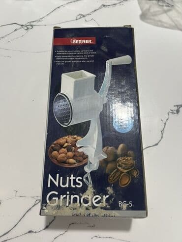 Çömçələr: Berner BG-5 əl ilə işləyən qoz-fındıq üyüdən Korpusu dəmir yenidir lalafo.az -da — 4 Çömçələr: Berner BG-5 əl ilə işləyən qoz-fındıq üyüdən Korpusu dəmir yenidir — 4