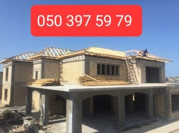 Потолок: Metall kafel dam örtüyü və profnastil istehsalı - Material at lalafo.az — 7 Потолок: Metall kafel dam örtüyü və profnastil istehsalı - Material — 7