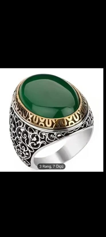 Qapıların rənglənməsi: Alyans, Üzük lalafo.az -da — 9 Qapıların rənglənməsi: Alyans, Üzük — 9