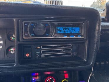 Maqnitol, İşlənmiş, Pioneer, AUX, Ödənişli çatdırılma lalafo.az -da Maqnitol, İşlənmiş, Pioneer, AUX, Ödənişli çatdırılma